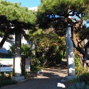 伊勢神宮の御祭神を祀る神社