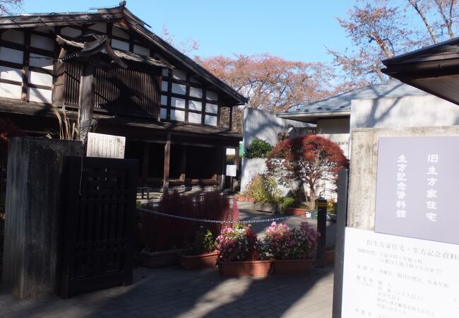 沼田城跡地に