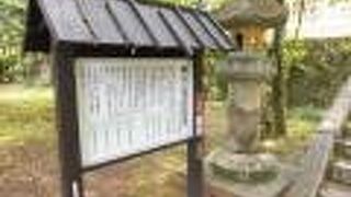 萩藩主毛利家墓所 (大照院墓所)