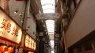 看板は相変わらず昭和っぽい