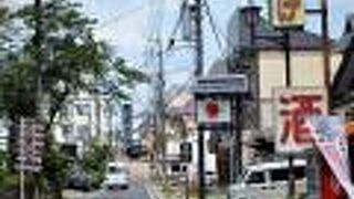 レッド焼きそばって何？