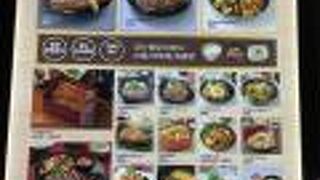 大戸屋 (ATT信義店)