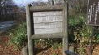 磐梯山登山の最短コース登山口です。