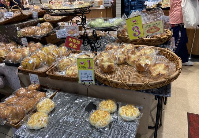 ブラッドハウスゆめタウン