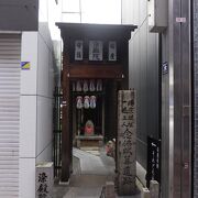 安産・子宝祈願