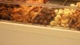 ミニワン 大船アトレ店