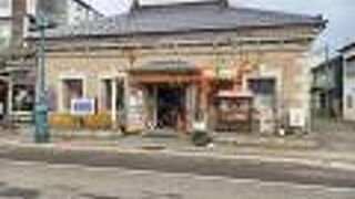 （旧百十三銀行小樽支店）　現在は、「オルゴール堂&#9415;海鳴楼」の本店