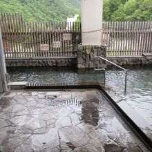 黒岳の湯