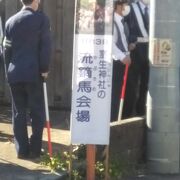 室生神社の流鏑馬