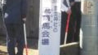 室生神社の流鏑馬