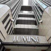 LUMINE 有楽町　