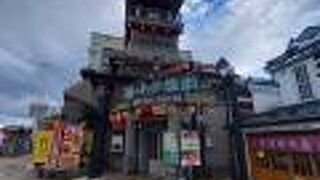 （出抜小路）　シンボルタワーは「火の見やぐら」