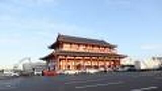 阪九フェリーには第1と第2があります