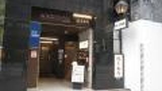 椿屋珈琲 銀座新館