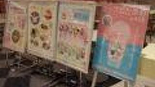 （再訪）カフェも楽しいです