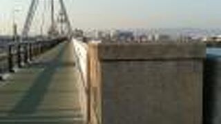 特徴的な橋です