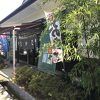 道の駅の敷地内にある。