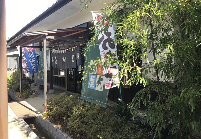 ながと製菓大島屋 道の駅店