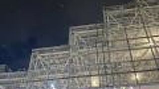 Metropolitan Plaza Building  メトロポリタンプラザビル