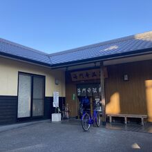 綺麗な建物