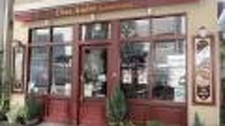 お洒落なフレンチレストラン