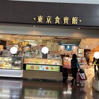 東京食賓館 (Eゲート前店)