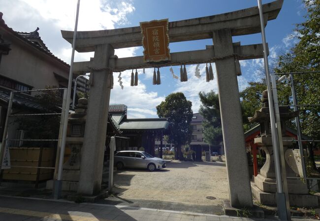 住吉大社 宿院頓宮