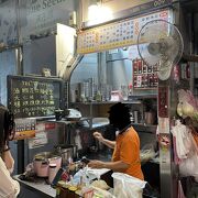 晴光意麺