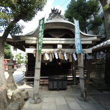 摂社薬祖神社