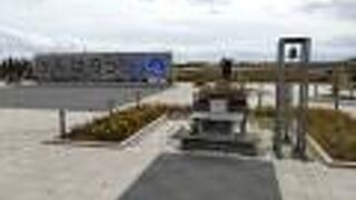 震災の復興のシンボル