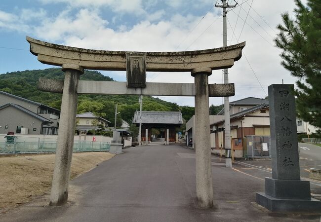 田潮八幡神社