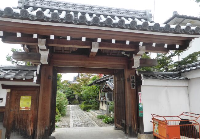 だるま寺