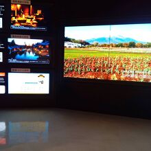 エリア コンシェルジュ 談合坂サービスエリア (下り線)