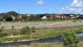 自然に恵まれています