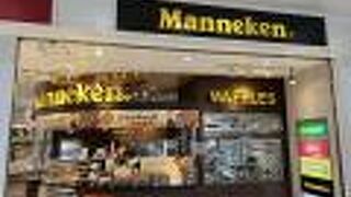 いい香りがしています。