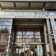 大国魂神社参道沿い