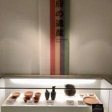 ちょっと洒落た一角