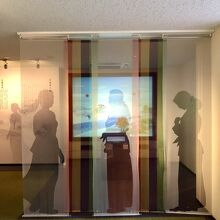 この展示がとても良かった