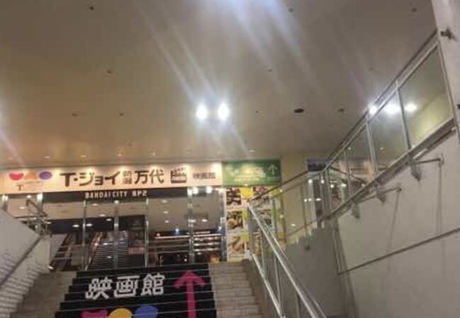 ビルボードプレイス クチコミ・アクセス・周辺情報｜新潟市 - フォー