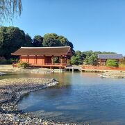 （東院庭園）　皇族らが宴会や儀式を行う迎賓館