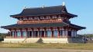 （大極殿）　内部を見学することができます