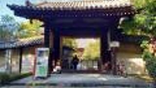 （不退寺）　歌人在原業平ゆかりの寺です