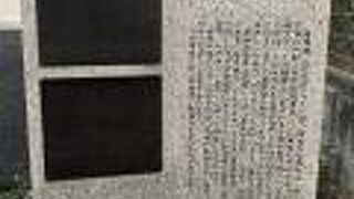 コース選び重要