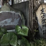 江戸時代の城門跡