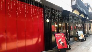 兵庫クーポン使えます