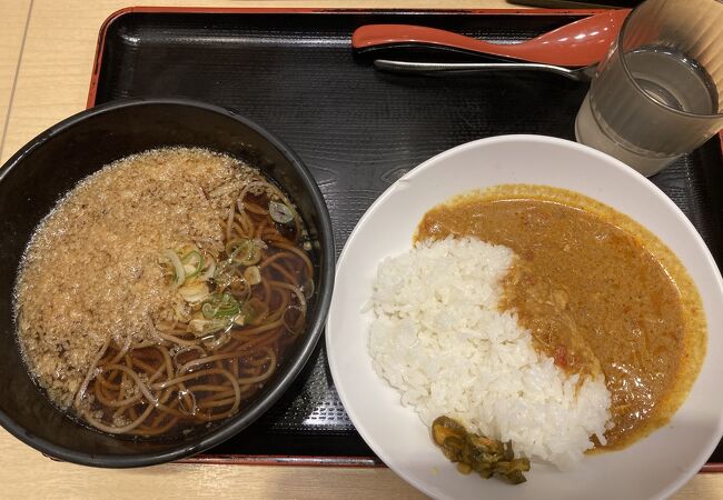 半カレー