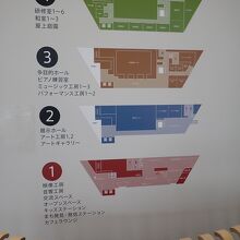 にぎわい交流館AUフロアマップ