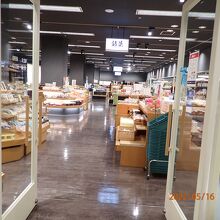 4000点以上あるそうです