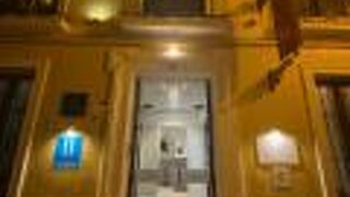 ウ センセ セビリャ セントロ