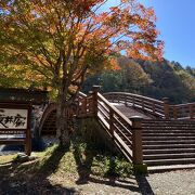 奈良井宿の道の駅